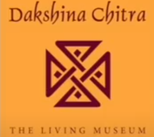 DakshinaChitra Heritage Museum